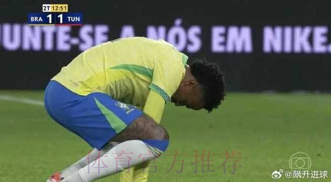 科贝电台:米利唐右腿内收肌不适 将接受检查 科贝电台:米利唐右腿内收肌不适 将接受检查