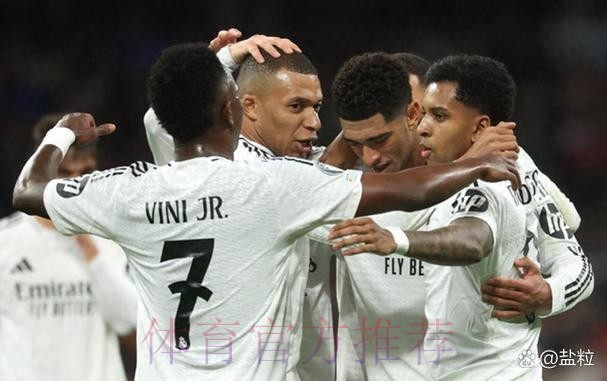 魔笛、贝林等人均恢复训练 能出战与巴萨的决赛 魔笛、贝林等人均恢复训练 能出战与巴萨的决赛